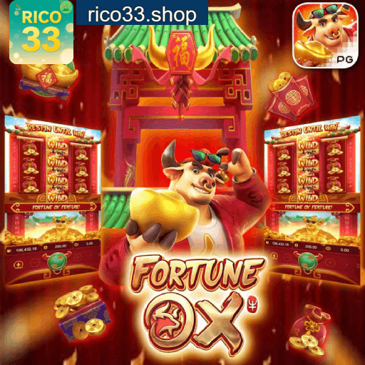 Fortune Games Series